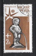 Hungary 1958 Brussels Expo Y.T.  A203 (0) - Usado