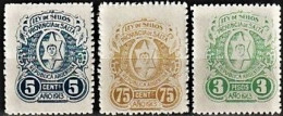 Fiscaux / Revenue, Argentina 1913 - 3 Pesos + 5 Cents. + 75 Cents. Ley De Selos, Provincia De Salta -|- MNH - Officials