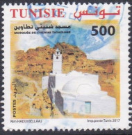 Mosques - 2017 - Tunisia (1956-...)