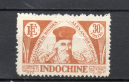 INDOCHINE  N° 290   NEUF SANS CHARNIERE EMIS SANS GOME  COTE 0.80€   ALEXANDRE DE RHODES - Nuevos