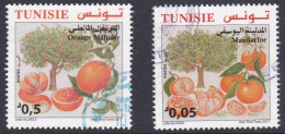 Citrus Plants - 2018 - Tunisia (1956-...)