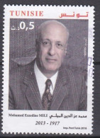 Mohamed Ezzedine Mili - 2018 - Tunisia (1956-...)