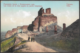 1904-1907 GEORGIA TIFLIS Les Ruines De La Tour Aupres Du Jardin Botanique - Georgien