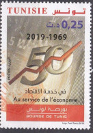 50th Anniversary Of The Tunis Stock Exchange - 2019 - Tunesien (1956-...)