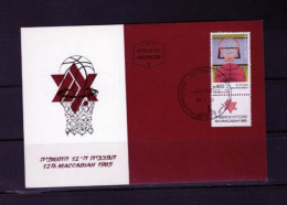 ISRAEL BASKET BALL  FDC - Basket-ball