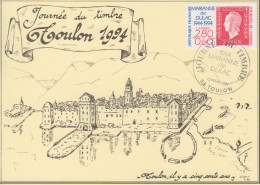 Carte  Locale  1er  Jour  FRANCE   JOURNEE  Du  TIMBRE   TOULON   1994 - Tag Der Briefmarke