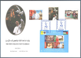 FDC Envelope THE POPE"S FRANCIS VISIT TO JORDAN 2014 - Jordanie