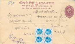 Entier Postal Postal Stationary Nepal Fleurs  - Nepal