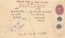 Entier Postal Postal Stationary Nepal Fleurs  - Népal