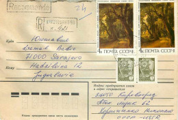 Russie Russia Entier Postal Stationary  - Unclassified