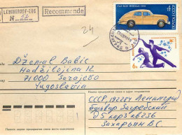 Russie Russia Entier Postal Stationary Automobile Patins A Glace - Non Classificati