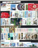 FRANCE - 2013** ANNEE COMPLETE- 123 Timbres(Manque4712A-4817-et Mariannes De La Jeunesse - 2010-2019