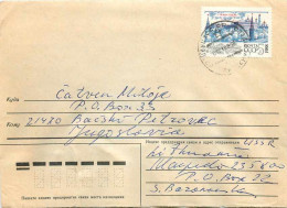 Russie Russia Lettre Cover  - Lettres & Documents