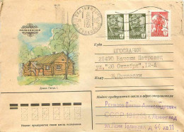 Russie Russia Lettre Cover  - Covers & Documents