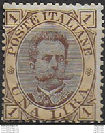 1889 Italia Umberto I Lire 1 Bruno Giallo Mc MNH Sassone N. 48 - Andere & Zonder Classificatie