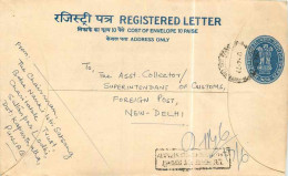Inde India Entier Postal Stationary Tigre Tiger  - Cartas & Documentos