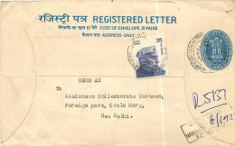 Inde India Entier Postal Stationary Tigre Tiger Nehru - Lettres & Documents