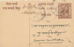 Inde India Jaipur Entier Postal Stationary  - Jaipur