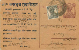Inde India Cover Card Postal Stationary - Storia Postale