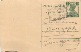 Inde India Cover Card Postal Stationary - Lettres & Documents