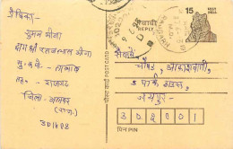 Inde India Entier Postal Stationary Tigre Tiger  - Brieven En Documenten