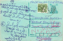 Inde India Entier Postal Stationary Tigre Tiger  - Storia Postale