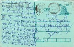 Inde India Entier Postal Stationary Tigre Tiger  - Lettres & Documents