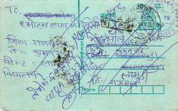 Inde India Entier Postal Stationary Tigre Tiger  - Brieven En Documenten