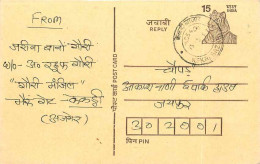 Inde India Entier Postal Stationary Tigre Tiger  - Covers & Documents