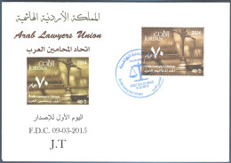 FDC Envelope ARAB LAWYERS UNION 2015 - Jordan