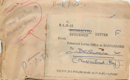 Inde India Entier Lettre Cover 1969 - Cartas & Documentos