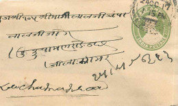 Inde India Entier Postal Stationary  - Cartas & Documentos