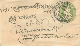 Inde India Entier Postal Stationary  - Storia Postale