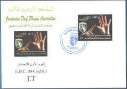 FDC Envelope JORDANIAN DEAF WOMEN ASSOCIATION 2015 - Jordanie