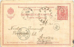Postal Stationary Bulgarie Pour Anvers 1906 - Brieven En Documenten