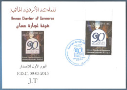 FDC Envelope AMMAN CHAMBER OF COMMERCE 2014 - Jordania