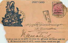 Inde India Entier Postal Stationary  - Andere & Zonder Classificatie