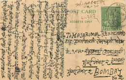 Postal Stationary Entier Postal Inde India  - Lettres & Documents