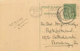 Postal Stationary Entier Postal Inde India  - Storia Postale