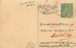 Postal Stationary Entier Postal Inde India  - Brieven En Documenten