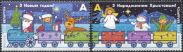 Belarus 2022. Merry Christmas, Happy New Year (MNH OG) Set Of 2 Stamps - Belarus