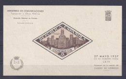 Spain - 1937, Telegrafos Palacio Comnicaciones Ed 17  (**) - Liefdadigheid