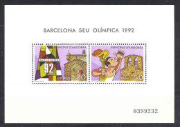 Andorra - 1987, Barcelona Sede Olimpica Ed200 - Nuevos