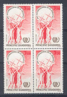 Andorra -Franc 1985 A. Juventut Y=341 E=362 Bloque - Unused Stamps