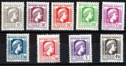 Année 1944-N°209/217 Neufs**MNH : Marianne D'Alger - Série Complète - Unused Stamps