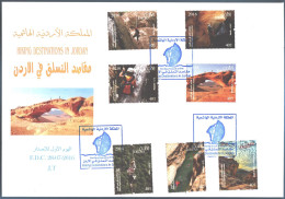 FDC Envelope HIKING DESTINATIONS IN JORDAN 2016 - Jordania