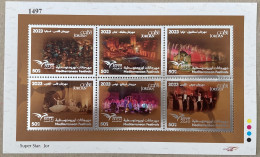 2023 Jordan Jordanie Euromed Mediterranean Festivals Music Minisheet 6 Stamps New - Jordanie