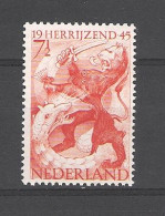 Netherlands 1945 Bevrijdingszegel / Liberation Lion MNH ** - Neufs