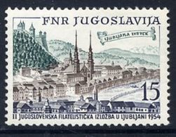 YUGOSLAVIA 1954 JUFIZ II Exhibition  MNH / **.  Michel 750 - Ungebraucht