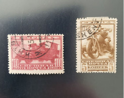 Soviet Union (SSSR) - 1932 - Express Stamps, Various Subject - Gebraucht